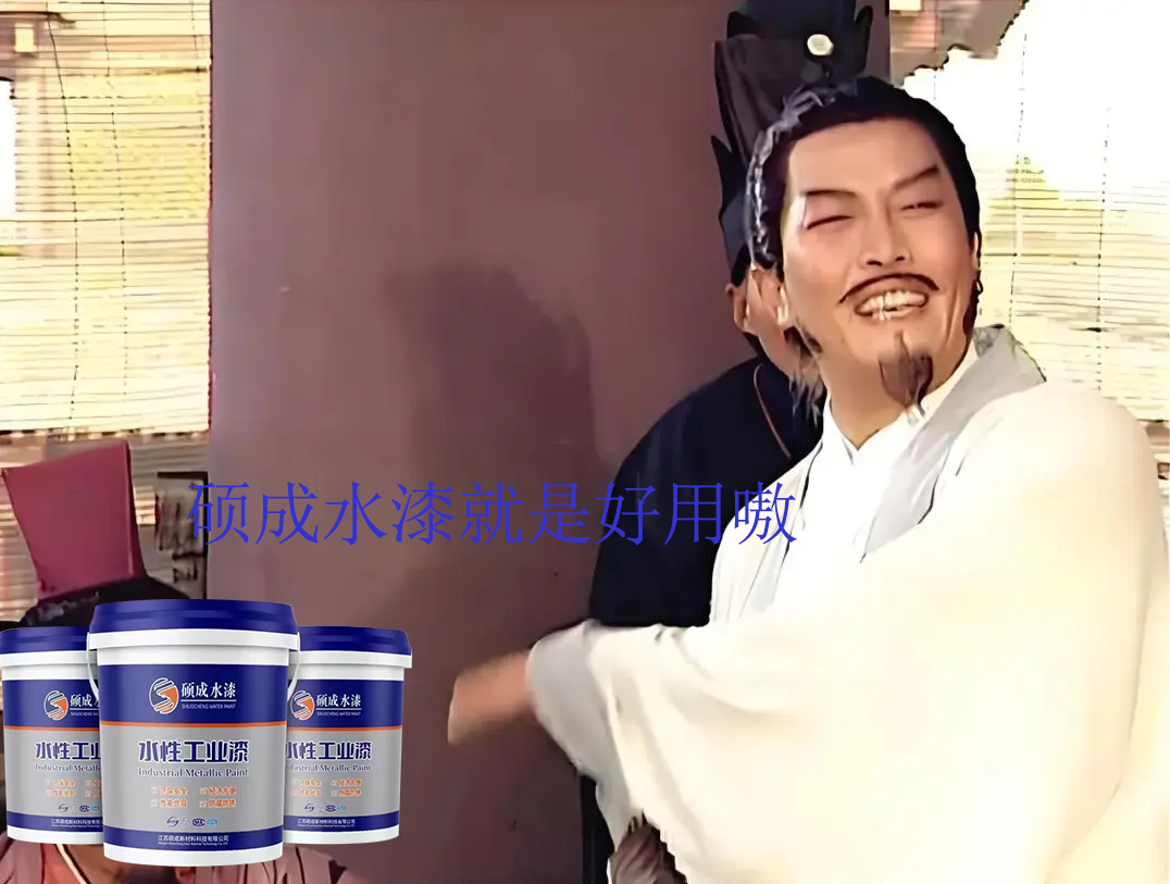 2025中國國際涂料峰會解讀：當下涂料行業的隆中對？行業環保轉型終于起飛！